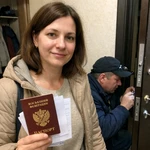 Ирина Сергеевна